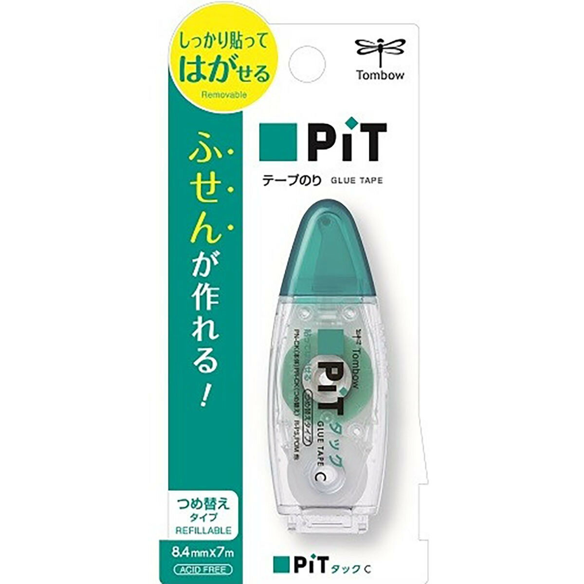 「 トンボ鉛筆 テープのり ピットタックC ブリスターパック入り PN-CK 」 【 楽天ランキング1位 】【 楽天 月間MVP & 月間優良ショップ ダブル受賞店 】