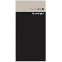 「 ダイゴー 手帳 HP チェックリスト24 ブラック C5112 」 【 楽天 月間MVP & 月間優良ショップ ダブル受賞店 】