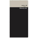 「 ダイゴー 手帳 HP 横罫厚口29 7mm幅 ブラック C5117 」 【 楽天 月間MVP & 月間優良ショップ ダブル受賞店 】