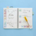「 ダイゴー ノート B6薄口ノート TOY STORY B6 ボー・ピープ R1612 」 【 楽天 月間MVP & 月間優良ショップ ダブル受賞店 】
