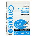 「 コクヨ ルーズリーフ さらさら B罫ドット A4 ノ816BT 」 【 楽天 月間MVP & 月間優良ショップ ダブル受賞店 】