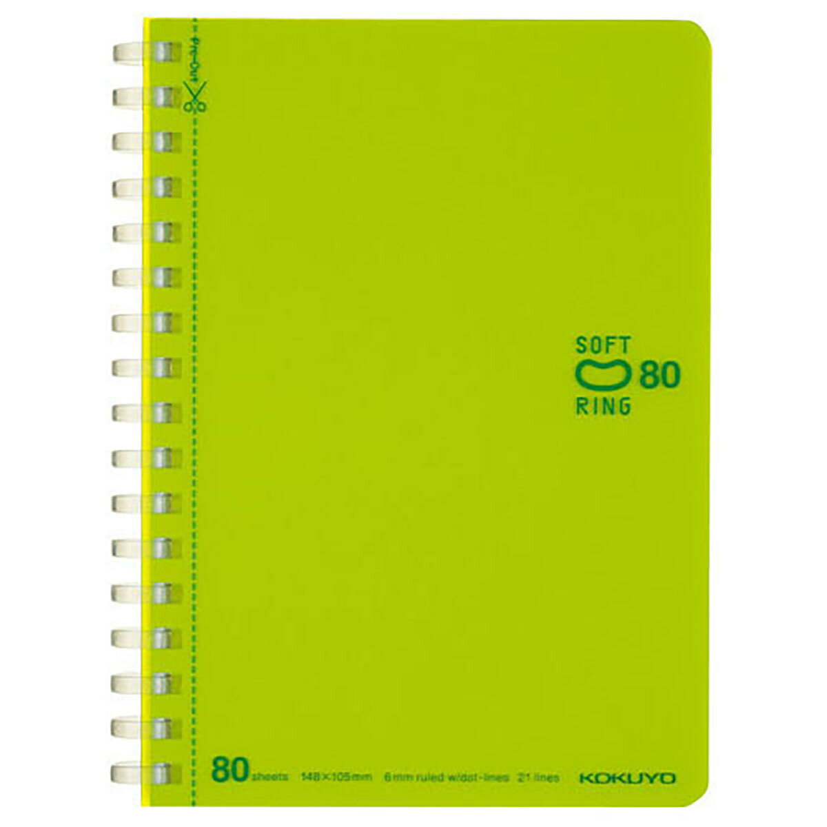 「 コクヨ ソフトリングドットB罫80枚A6黄緑 スSV358BTLG 」 【 楽天 月間MVP & 月間優良ショップ ダブル受賞店 】