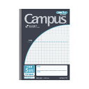 「 コクヨ キャンパスノート 用途別 B5 黒 ノ30S10-5D 」 【 楽天 月間MVP & 月間優良ショップ ダブル受賞店 】