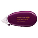 「 コクヨ テープのり KOKUYO MEコンパクト紫 CHIC PLUM KME-TGDM4500DV 」 【 楽天 月間MVP 月間優良ショップ ダブル受賞店 】