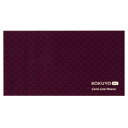 「 コクヨ メモ KOKUYO ME3mm方眼 紫 CHIC PLUM KME-MPM1S3DV 」 【 楽天 月間MVP 月間優良ショップ ダブル受賞店 】