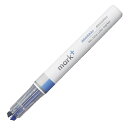 「 コクヨ 蛍光ペン 2トーンマークタスグレー 青 PMMT101BM 」 【 楽天 月間MVP & 月間優良ショップ ダブル受賞店 】