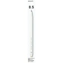 「コクヨ シャープペン 鉛筆シャープ吊り下げ0.5mm白 PS-PE105W-1P シャーペン 」 【 楽天ランキング1位 】 【 楽天 月間MVP & 月間優良ショップ ダブル受賞店 】