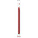 「 コクヨ シャープペン 鉛筆シャープ吊り下げ赤芯1.3mm PS-PER113-1P シャーペン 」 【 楽天ランキング1位 】【 楽天 月間MVP & 月間優良ショップ ダブル受賞店 】