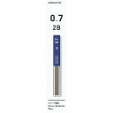 「 コクヨ 替え芯 シャープ替芯吊り下げ0.7mm2B PSR-2B07-1P 」 【 楽天ランキング1位 】【 楽天 月間MVP & 月間優良ショップ ダブル受賞店 】