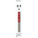 「コクヨ 替え芯 シャープ替芯吊り下げ0.9mmB PSR-B09-1P 」 【 楽天ランキング1位 】 【 楽天 月間MVP & 月間優良ショップ ダブル受賞...