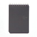 「 コクヨ ノート ソフトリングメモドット80枚A7・DM ダークグレー メ-SV378BT-DM 」 【 楽天 月間MVP & 月間優良ショップ ダブル受賞店 】