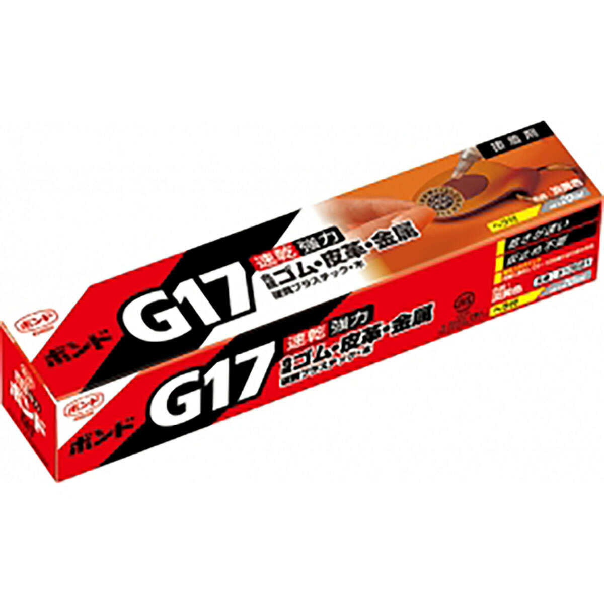 「 コニシ ボンド 13021 G17 20ml箱 134-007 」 【 楽天 月間MVP & 月間優良ショップ ダブル受賞店 】