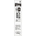「 ゼブラ 替え芯 JF0.3芯 N 黒 RJF3-BK 」 【 楽天 月間MVP & 月間優良ショップ ダブル受賞店 】