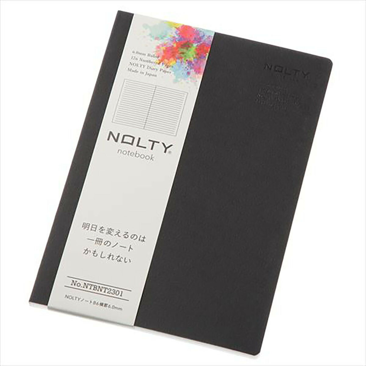 「 日本能率協会 高品質ノート NOLTY ノート 横罫6.0mm B6 ブラック NTBNT2301 」 