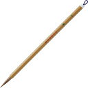 「 呉竹 書道筆 細筆 紅葉 7号 7号茶毛 JA307-7 」 【 楽天 月間MVP & 月間優良ショップ ダブル受賞店 】