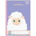 「 キョクトウ ノート アニマルカレッジ 方眼ノート B5 ひつじ LT01PU 」 【 楽天 月間MVP & 月間優良ショップ ダブル受賞店 】