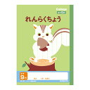 「 キョクトウ ノート アニマルカレッジ 連絡帳 A5 LP81 」 【 楽天 月間MVP & 月間優良ショップ ダブル受賞店 】