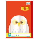 「 キョクトウ・アソシエイツ 学習帳 カレッジアニマル B5 12行 縦罫 リーダー入り LP12 」 【 楽天 月間MVP & 月間優良ショップ ダブル受賞店...