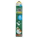 「 クツワ 鉛筆 学校えんぴつ 2B ダイナソー ST102GR 」 【 楽天 月間MVP & 月間優良ショップ ダブル受賞店 】
