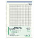 エリエール（大王製紙） 再生色画用紙　4ツ切　10枚　薄クリーム A-01 1冊(10枚入)