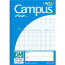 「 コクヨ 学習帳 キャンパス用途別5mm方眼10mm実線 6号 セミB5 青 ノ-30S10-5NB 」 【 楽天 月間MVP & 月間優良ショップ ダブル受賞店 】
