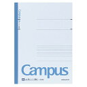 「 コクヨ キャンパスノート B罫 30枚 A4 ノ203B 」 【 楽天 月間MVP & 月間優良ショップ ダブル受賞店 】