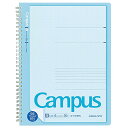「 コクヨ キャンパスツインリングノート B罫 30枚 プリント貼付用 スT3HB 」 【 楽天 月間MVP & 月間優良ショップ ダブル受賞店 】
