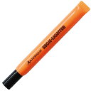 「 アンテリック 蛍光マーカー チューブな蛍光マーカー オレンジ MK1YR 」 【 楽天 月間MVP & 月間優良ショップ ダブル受賞店 】