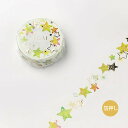 「 ビージーエム マスキングテープ カラフル スター BM-LGCA026 」 【 楽天 月間MVP & 月間優良ショップ ダブル受賞店 】