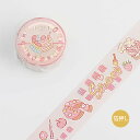 「 ビージーエム マスキングテープ パラダイス・クリーム BM-SPPD001 」 【 楽天 月間MVP & 月間優良ショップ ダブル受賞店 】