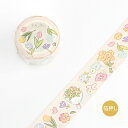 「 ビージーエム マスキングテープ パラダイス・ガーデン BM-SPPD002 」 【 楽天 月間MVP & 月間優良ショップ ダブル受賞店 】