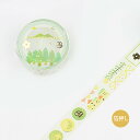 「 ビージーエム マスキングテープ グリーン・森 BM-LGCA043 」 【 楽天 月間MVP & 月間優良ショップ ダブル受賞店 】