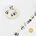 「 ビージーエム マスキングテープ ゴールド・パンダ BM-LGCA045 」 【 楽天 月間MVP & 月間優良ショップ ダブル受賞店 】