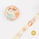 「 ビージーエム マスキングテープ 朝食 BM-LGCA051 」 【 楽天 月間MVP & 月間優良ショップ ダブル受賞店 】