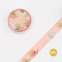 「 ビージーエム マスキングテープ ガーデニング BM-LGCA052 」 【 楽天 月間MVP & 月間優良ショップ ダブル受賞店 】