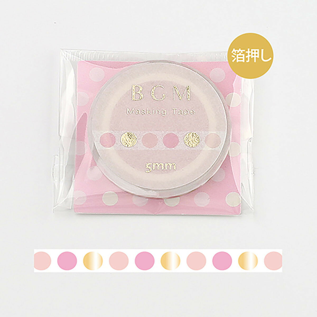 「 ビージーエム マスキングテープ ピンク・水玉 BM-LSG070 」 【 送料無料 】 【 楽天 月間MVP & 月間優良ショップ ダブル受賞店 】