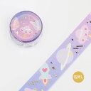 「 ビージーエム マスキングテープ 乙女ユニバース BM-LGCD016 」 【 楽天 月間MVP & 月間優良ショップ ダブル受賞店 】