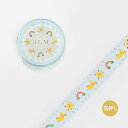 「 ビージーエム マスキングテープ 刺しゅう・スター BM-LGCA055 」 【 楽天 月間MVP & 月間優良ショップ ダブル受賞店 】
