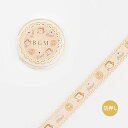 「 ビージーエム マスキングテープ 刺しゅう・パン BM-LGCA056 」 【 楽天 月間MVP & 月間優良ショップ ダブル受賞店 】