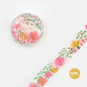 「 ビージーエム マスキングテープ ガーデン・ローズ BM-LGCA060 」 【 楽天 月間MVP & 月間優良ショップ ダブル受賞店 】