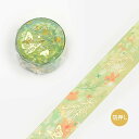 「 ビージーエム マスキングテープ 自然の詩・庭 BM-SPSS005 」 【 楽天 月間MVP & 月間優良ショップ ダブル受賞店 】
