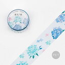 「 BGM クリアテープ フラワー ブルー BMCD004 」 【 楽天 月間MVP & 月間優良ショップ ダブル受賞店 】