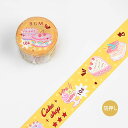 「 ビージーエム マスキングテープ イエロー・ケーキ BM-LGCD023 」 【 楽天 月間MVP & 月間優良ショップ ダブル受賞店 】