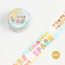 「 ビージーエム マスキングテープ パワーワード BM-LGCD026 」 【 楽天 月間MVP & 月間優良ショップ ダブル受賞店 】