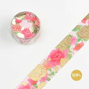 「 ビージーエム マスキングテープ フラワーメロディー・バラ BM-SPFM001 」 【 楽天 月間MVP & 月間優良ショップ ダブル受賞店 】
