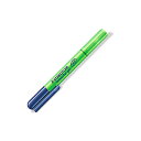 「 ステッドラー日本 マーカー テキストサーファーゲル グリーン 264-5 」 【 楽天 月間MVP & 月間優良ショップ ダブル受賞店 】