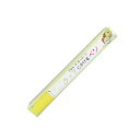 「 エポックケミカル ラップにかけるペン 黄 箱入り 538-0160 」 【 楽天 月間MVP & 月間優良ショップ ダブル受賞店 】