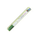 「 エポックケミカル ラップにかけるペン 緑 箱入り 539-0160 」 【 楽天 月間MVP & 月間優良ショップ ダブル受賞店 】