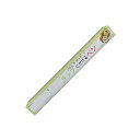 「 エポックケミカル ラップにかけるペン 白 箱入り 542-0160 」 【 楽天 月間MVP & 月間優良ショップ ダブル受賞店 】