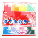 「 おりがみ ショウワグリム ダブルカラー 両面おりがみ 15cm 折り紙 」 【 送料無料 】 【 楽天 月間MVP & 月間優良ショップ ダブル受賞店 】